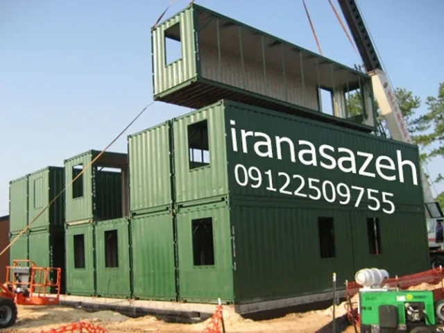 قیمت کانکس دوقلو و چندقلو